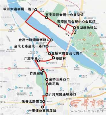 西安市333路公交路线（西安市333路公交路线表）-图3