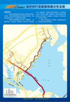 厦门进岛公交路线（厦门进岛公交路线图）-图3