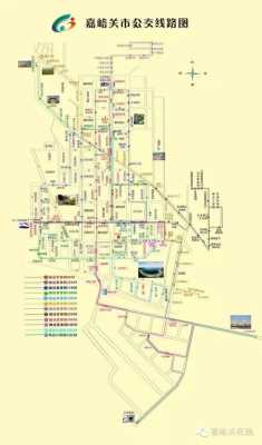 嘉峪关新增公交路线（2020嘉峪关公交车时间表）-图1