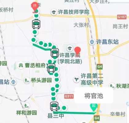 许昌公交路线图（许昌公交车路线图）-图1