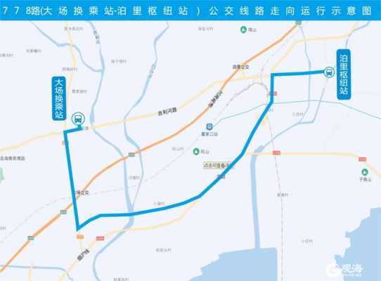 泊里523公交路线（泊里503路公交车时间表）-图3