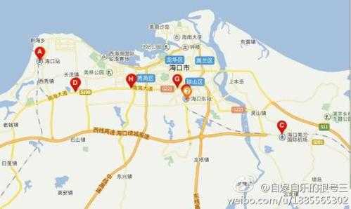 海口东站到福山公交路线（海口东到福山镇）-图2