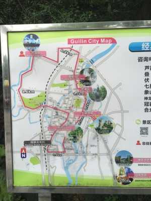 桂林芦笛岩公交路线（桂林芦笛岩公交路线图）-图2