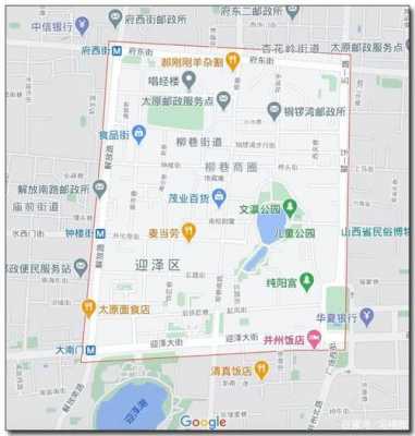 柳巷到太原南站公交路线（太原柳巷距离太原南站远吗）-图3