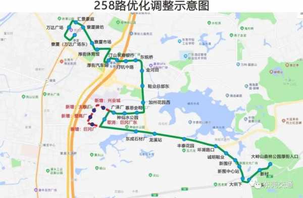 东莞公交路线路图（东莞公交线路查询网）-图3