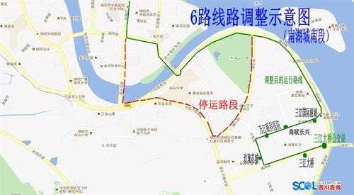 绵阳三桥施工公交路线（绵阳三桥简介）-图2