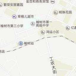 榆树市公交路线图（榆树公交客运站）-图3