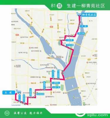 临沂河东216公交路线（临沂河东206路公交车路线）-图3