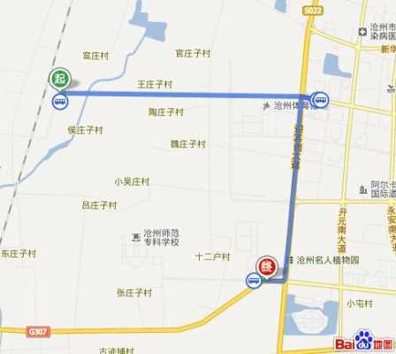 沧州到高铁站公交路线（沧州高铁站到沧州客运站多远）-图1