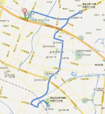 石庄常州城际公交路线（石庄到常州总站经过哪些站点）-图3