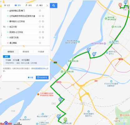 南京元通站公交路线（元通到南京站怎么走）-图1