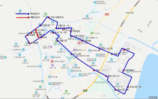 乐清市区公交路线（乐清公交车时刻表查询）-图3