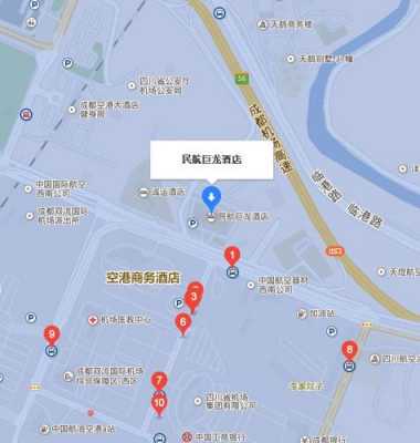 双流836b公交路线（双流838公交路线）-图3