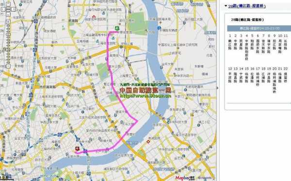 上海108路公交路线（上海108路公交路线图）-图2