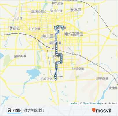 兴72路公交路线（兴72路公交路线路线）-图2