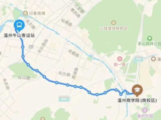 温温州公交路线151（温州151路票价）-图3