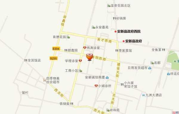 安新县公交路线（安新县公交路线图最新）-图1