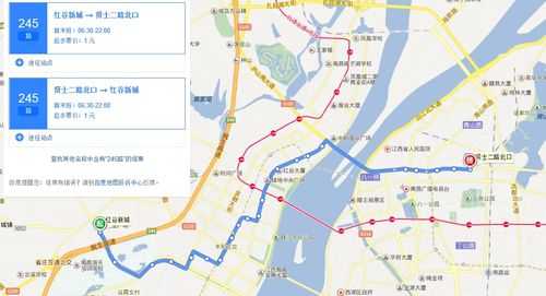 245南昌公交路线（245南昌公交车路线查询查）-图1