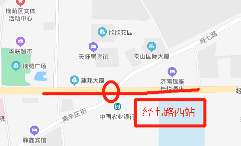 济南南辛庄公交路线（济南南辛庄西路经十路公交站台）-图1