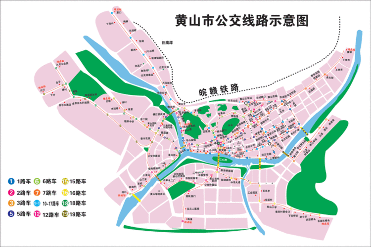 黄山21路公交路线查询（黄山21路车时间表）-图1