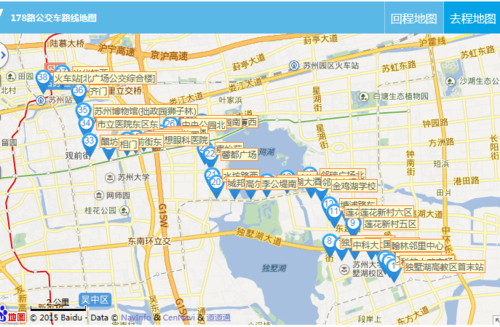 苏州南站529公交路线（苏州529路车票价）-图3