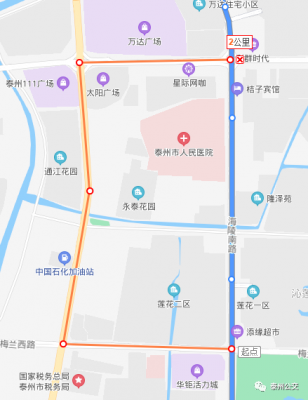 泰州海陵区168公交路线（泰州海陵区16路公交线路）-图1