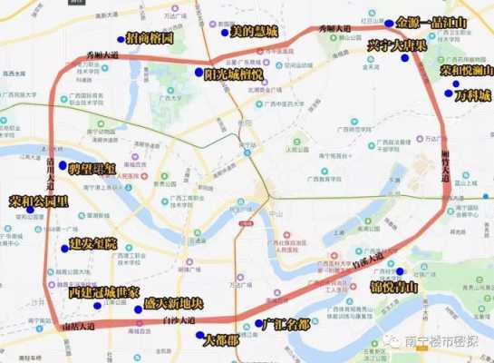 南宁快环1公交路线（南宁快环路线有哪条）-图2