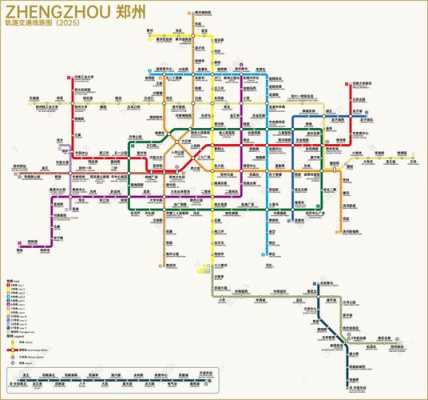 郑州地图查询公交路线（郑州公交地铁图）-图1