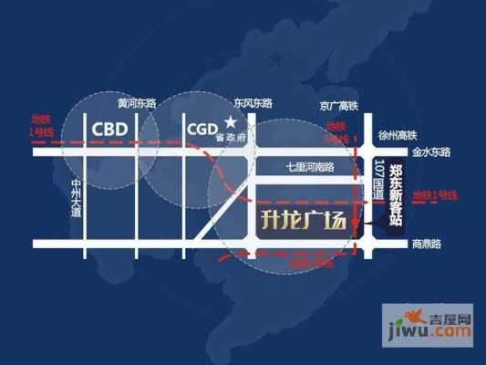 郑州升龙广场公交路线（郑州升龙广场3号楼b座）-图1