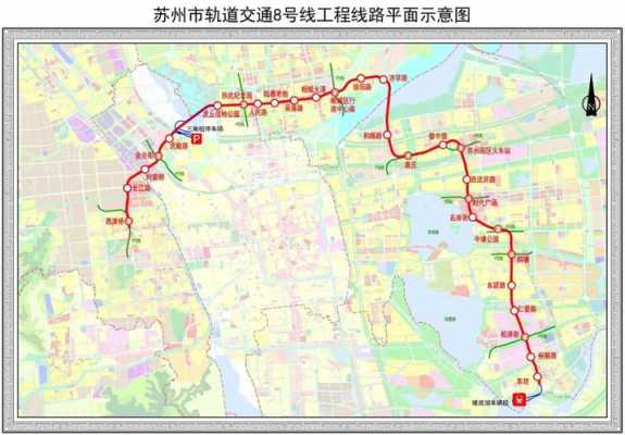 苏州8号快线公交路线（苏州8号快线公交路线图）-图2