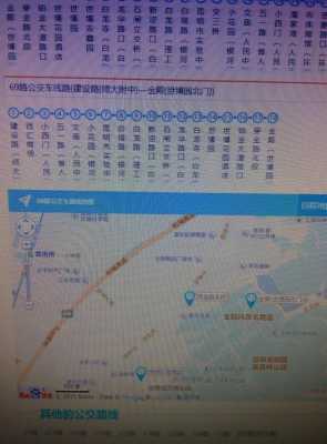 惠州69路公交路线（惠州69路公交路线查询）-图2
