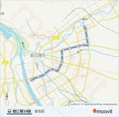 都江堰103公交路线（都江堰公交车路线查询101）-图3