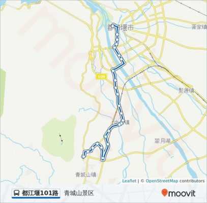 都江堰103公交路线（都江堰公交车路线查询101）-图1