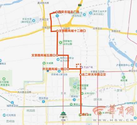 西安公交路线查询912（西安公交路线查询百度地图）-图3