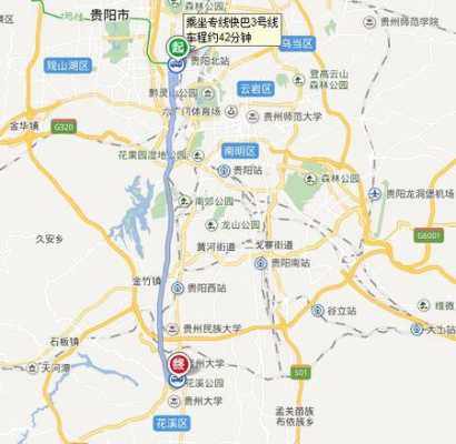 贵阳259路公交路线（贵阳259公交车路线）-图2