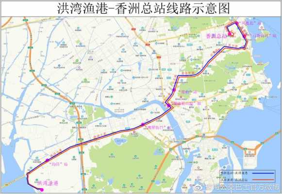 珠海公交路线大全（珠海公交路线大全图）-图3