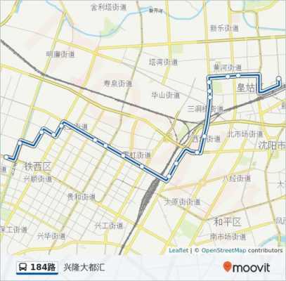 沈阳184北站公交路线（沈阳184北站公交路线图）-图1