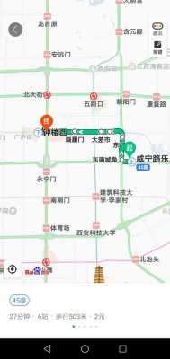 钟楼站公交路线（钟楼坐几路车）-图1