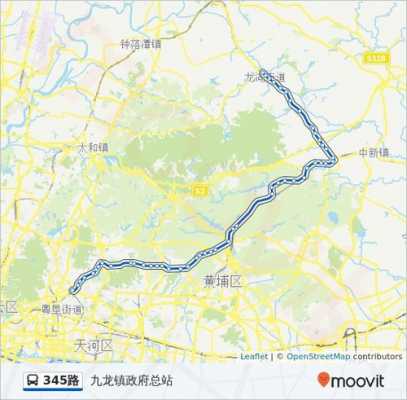 广州天河345公交路线（广州天河客运站345路公交）-图1