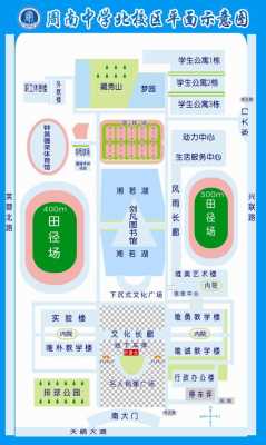 周南中学公交路线（周南中学公交路线图）-图1