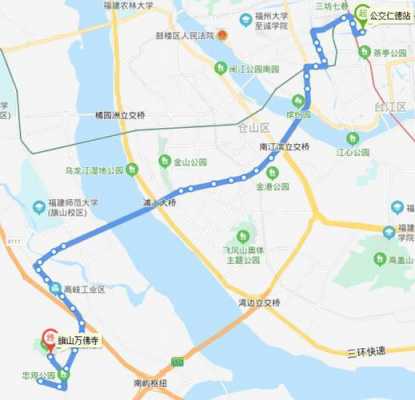 福州171公交路线（福州171公交车线路时间表）-图2