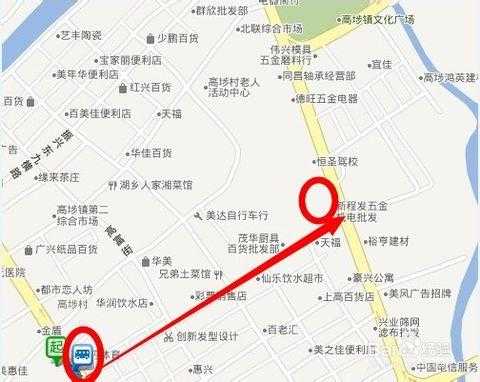 高埗嘉荣商场公交路线（东莞高埗嘉荣电话）-图2