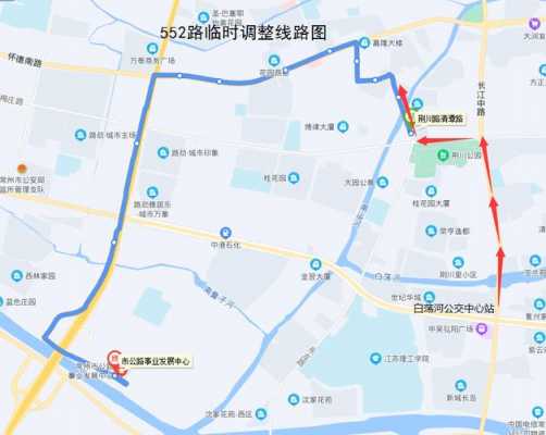 上海552公交路线（上海552路公交车）-图2