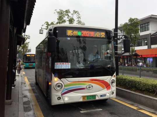 苏州313路公交路线（苏州331路公交车）-图1