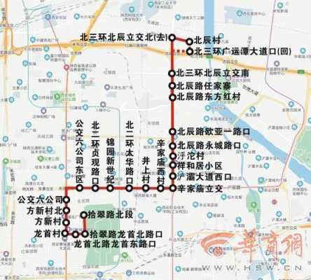 西安公交路线查询高桥（西安高桥在哪）-图3