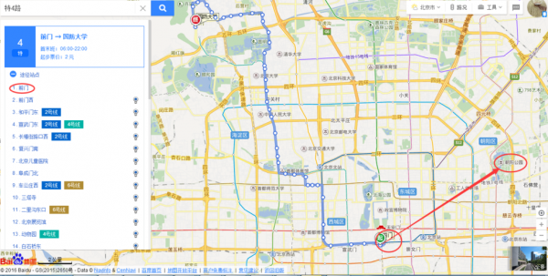 4路内环公交路线（4路内环公交车路线查询）-图1