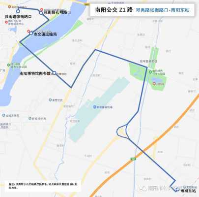 高铁站公交路线（高铁站公交路线图）-图3