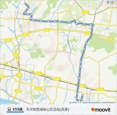 滨江区355公交路线（滨江355路公交车路线）-图3