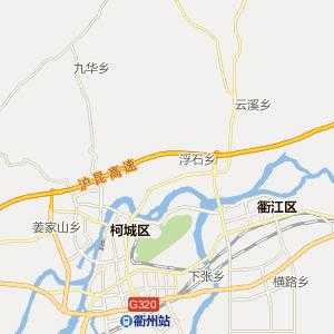 衢州市公交路线查询（衢州公交车线路图）-图3