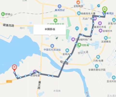 巢湖东站公交路线（巢湖东站坐几路车）-图2